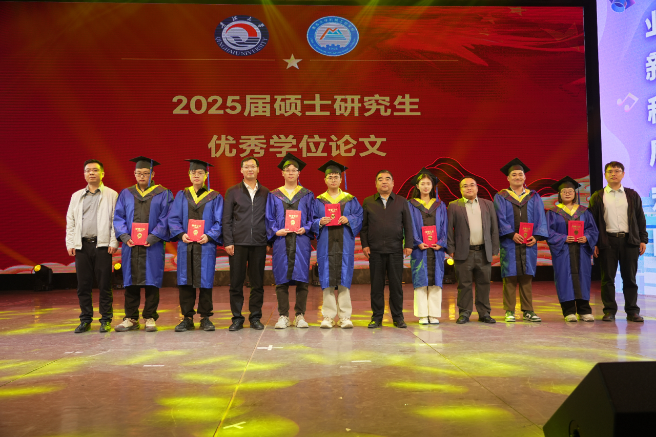 c07ff7f4cfac4c96b1bd23ea18354156.png c07ff7f4cfac4c96b1bd23ea18354156.png