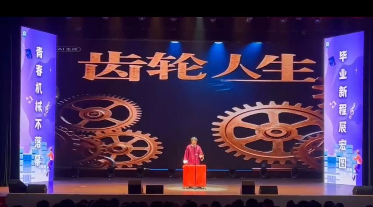 c60bb2a9b5234256a81f08b541a18264.jpg c60bb2a9b5234256a81f08b541a18264.jpg